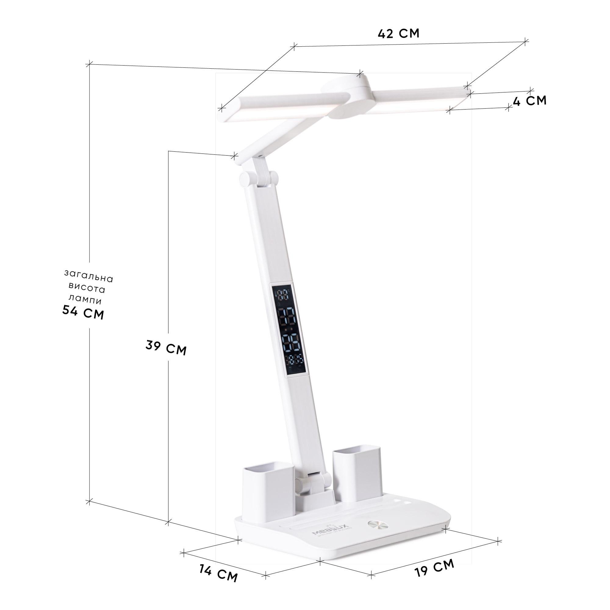 Лампа світлодіодна Mealux DL-21 - фото 2 Лампа світлодіодна Mealux DL-21 - фото 2