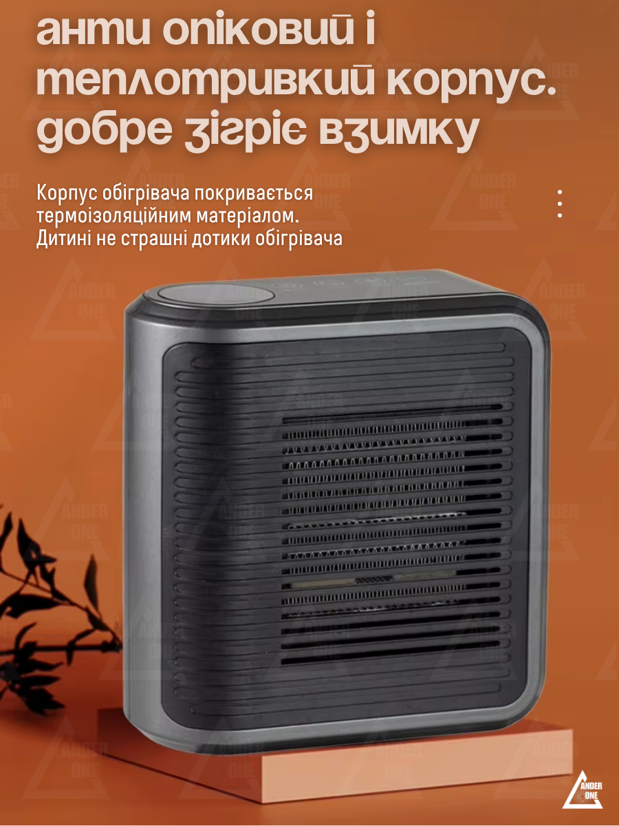 Тепловентилятор с таймером 800 Вт Серо-черный (3053128710) - фото 13