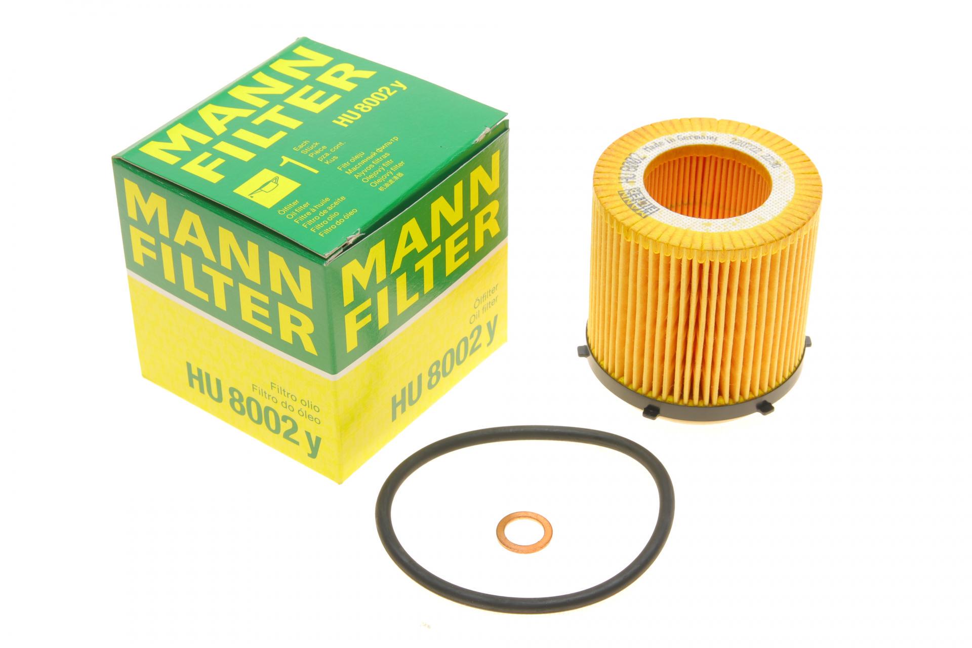 Фильтр масляный Mann-Filter для BMW 3 F30/F31/F80/5 F10/F11/F18/X1 E84/X3 F25 2,0i N20/3,0i N55 11-17 (HU 8002 Y)