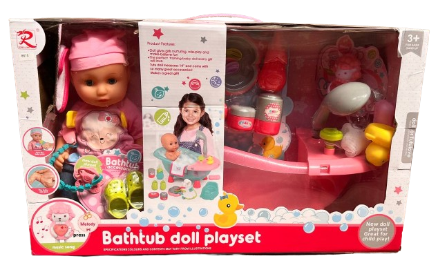 Пупс функциональный с ванночкой и аксессуарами 35 см (8610)