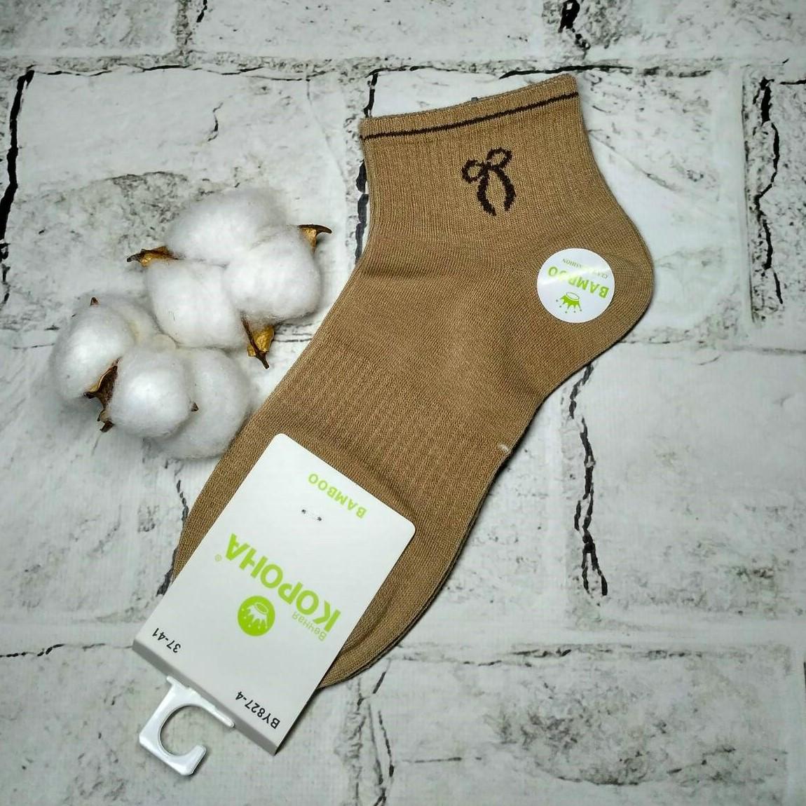 Носки женские бамбуковые короткие с широкой резинкой Бантик р. 36-41 Коричневый (BY827-45) - фото 1 Носки женские бамбуковые короткие с широкой резинкой Бантик р. 36-41 Коричневый (BY827-45) - фото 1