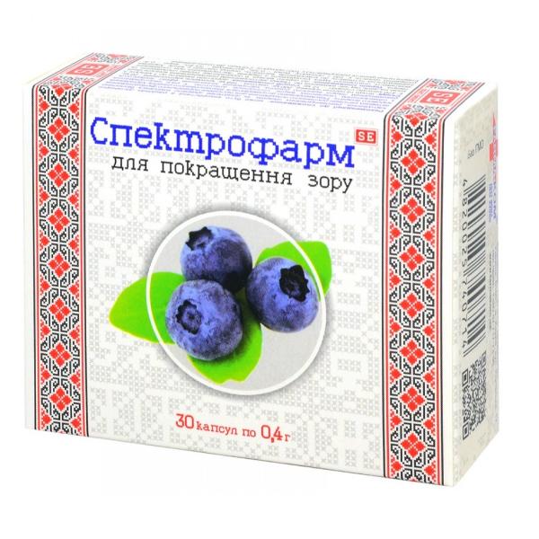 Комплекс профилактики зрения Farmakom Спектрофарм 30 капс. (000027408) Комплекс профилактики зрения Farmakom Спектрофарм 30 капс. (000027408)