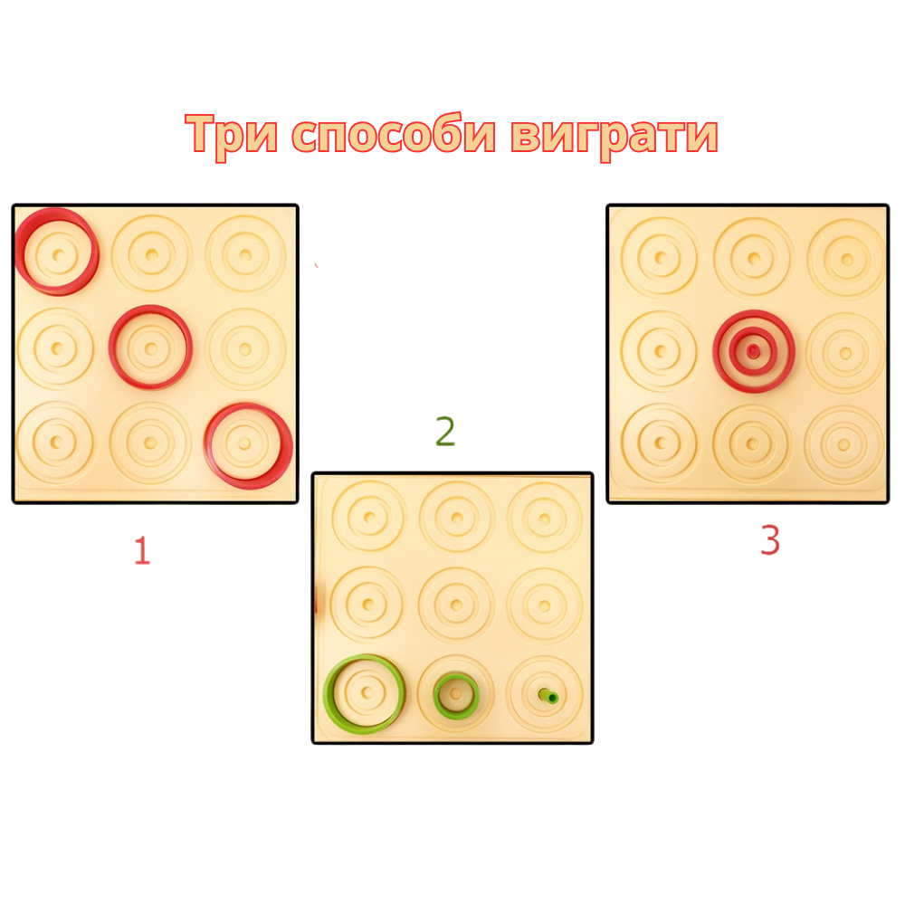 Настільна гра Oliso дитяча розважальна на логіку мислення для дітей від 2 до 4 гравців - фото 4 Настільна гра Oliso дитяча розважальна на логіку мислення для дітей від 2 до 4 гравців - фото 4