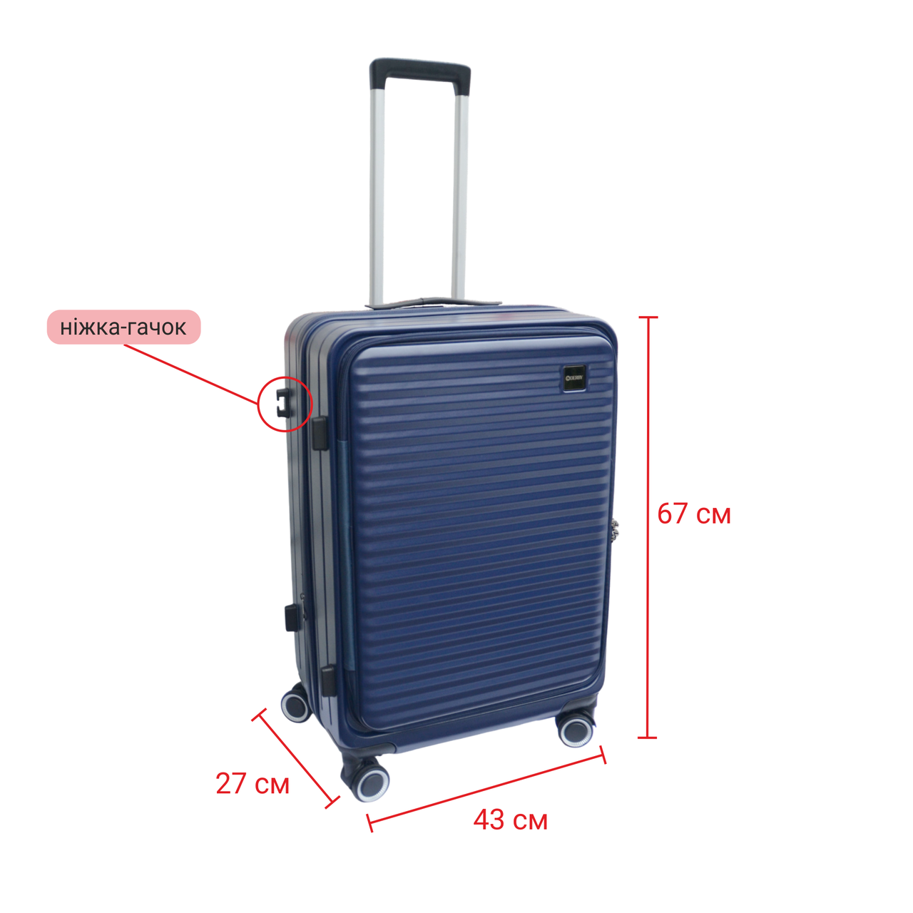 Чемодан средний Derby 092401/24 с боковым открытием замок TSA Navy (2447983474) - фото 5 Чемодан средний Derby 092401/24 с боковым открытием замок TSA Navy (2447983474) - фото 5