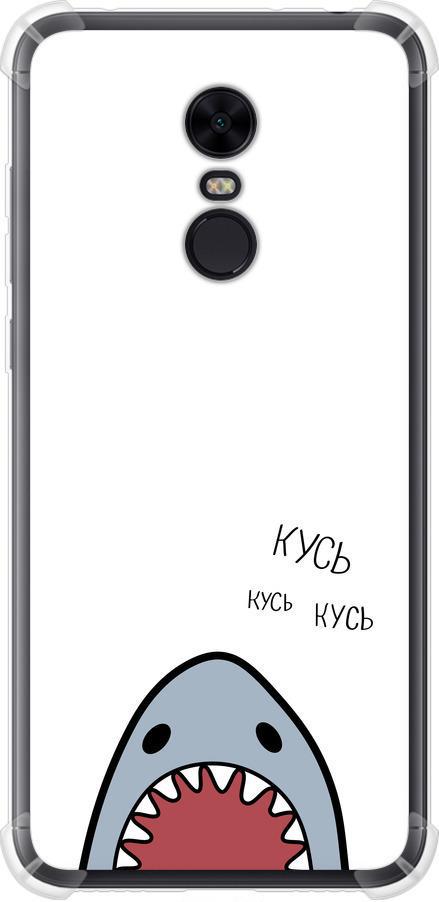 Чехол на Xiaomi Redmi 5 Plus Акула (4870sp-1347-42517)