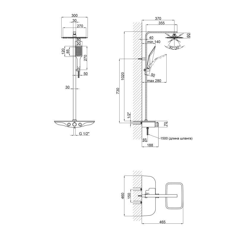 Душова система QT Sloup 57106VKNW - фото 2