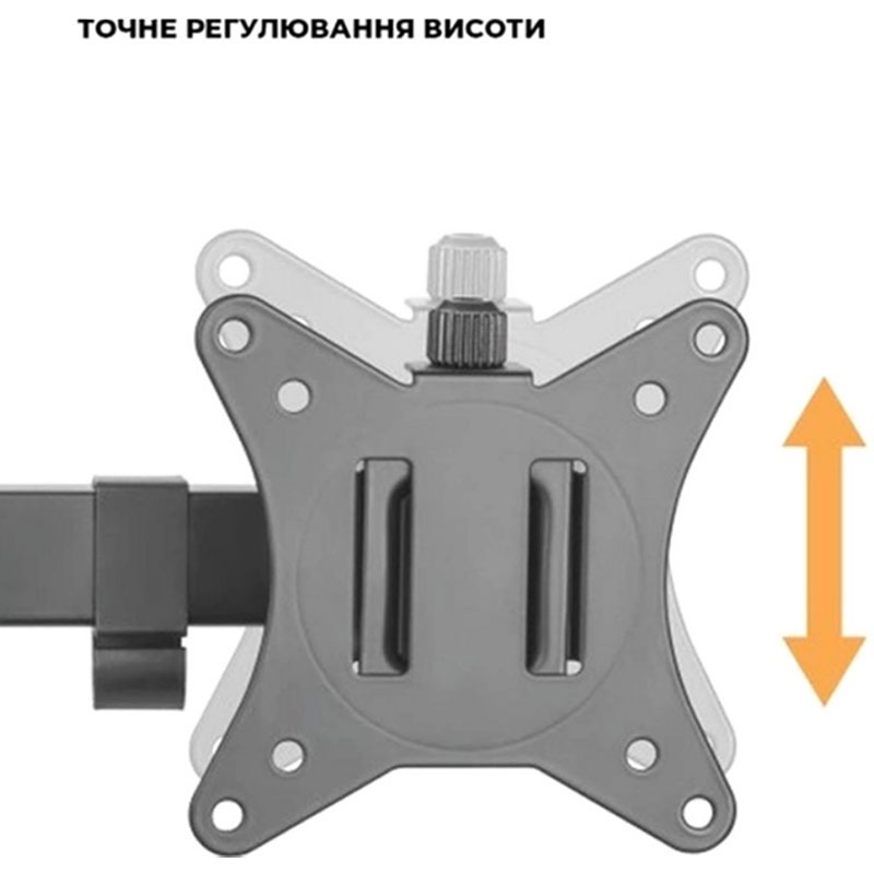 Кронштейн для монітора Brateck LDT66-C02V для двох моніторів 17-32" Чорний (22631558) - фото 8
