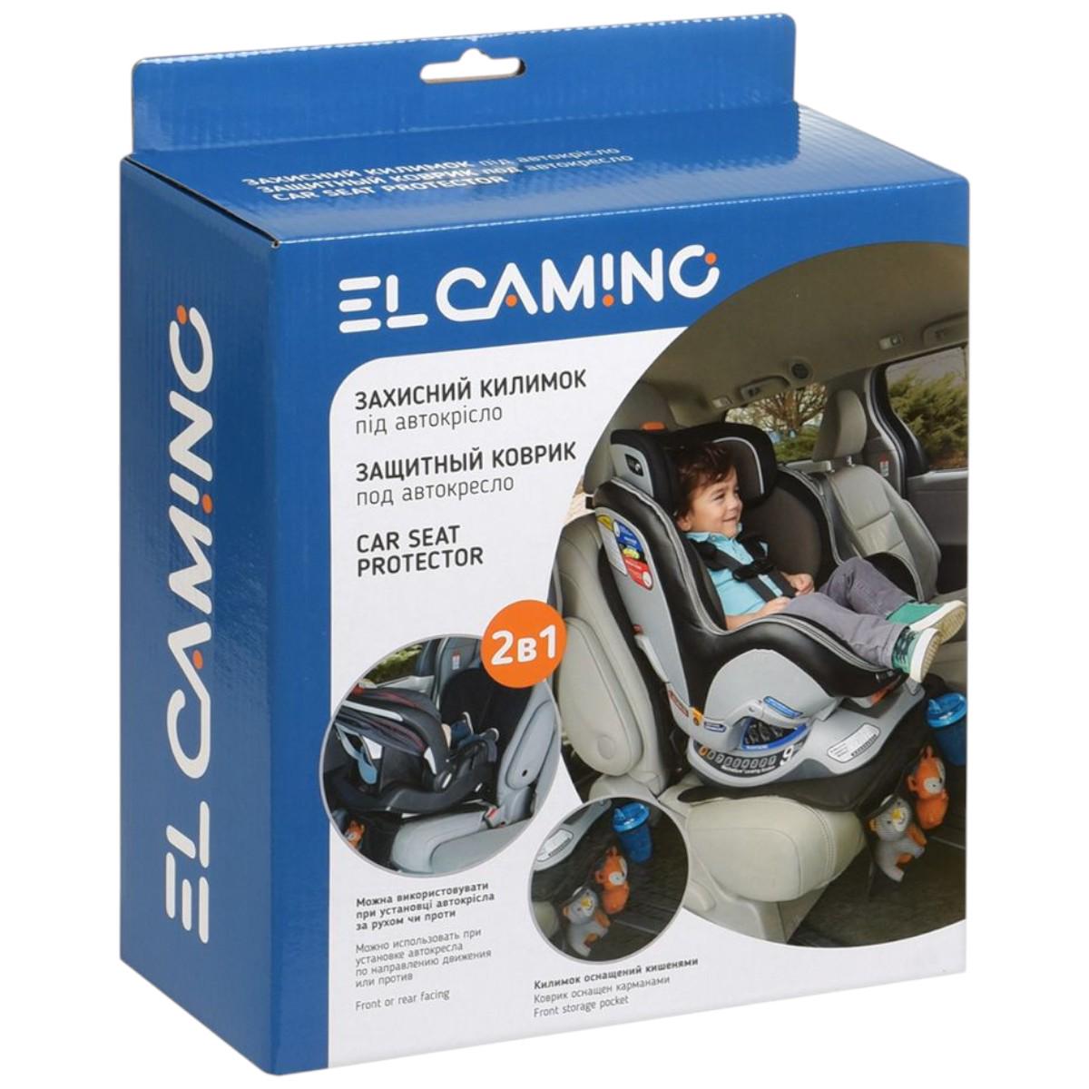 Килимок під автокрісло захисний El Camino 3 кишені сітка Чорний (1072) - фото 7 Килимок під автокрісло захисний El Camino 3 кишені сітка Чорний (1072) - фото 7