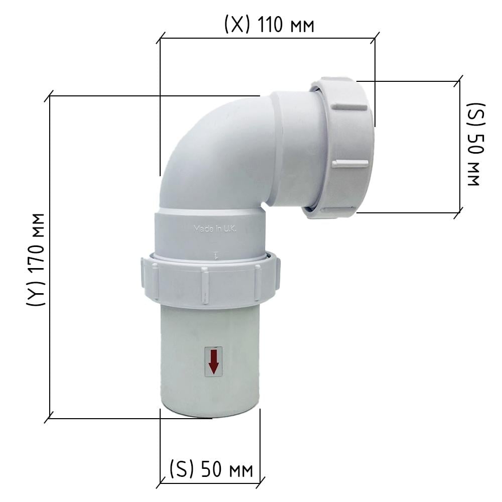 Сифон угловой CL3 Boiler Series 50 мм Белый (20005801) - фото 5