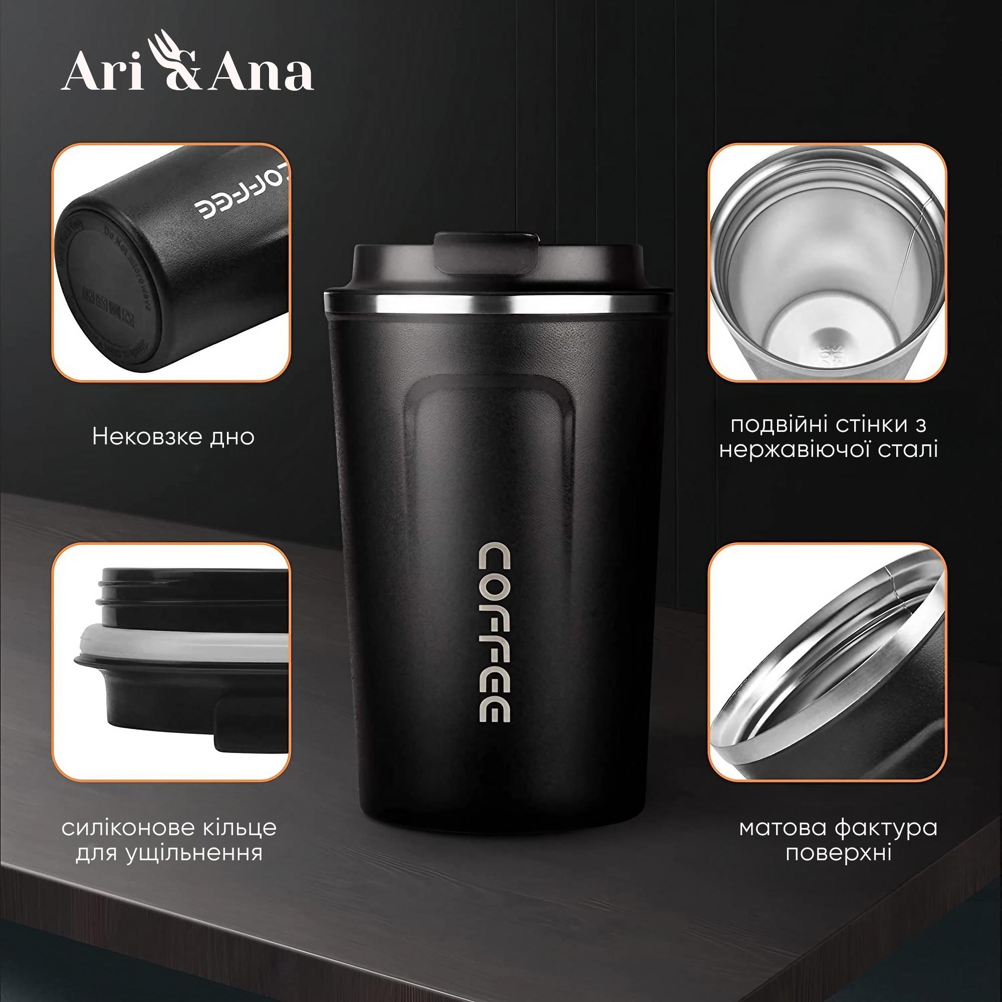 Термокружка Ari/Anaсенсорный дисплей из нержавеющей стали герметичная крышка 380 мл Черный - фото 4 Термокружка Ari/Anaсенсорный дисплей из нержавеющей стали герметичная крышка 380 мл Черный - фото 4