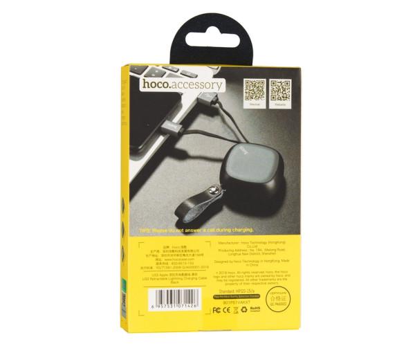 Кабель Hoco U33 Retractable Lightning USB 0,9 м Black - фото 3