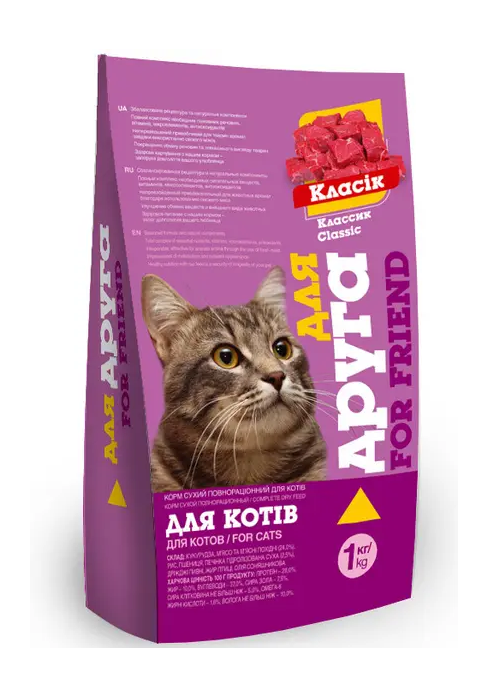 Сухий корм для котів O.L.KAR. Для Друга Класік 1 кг (00000006810)