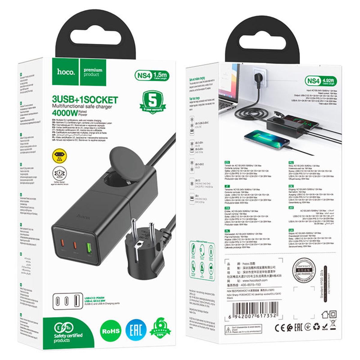 Удленитель Hoco NS4 Sharp PD65W 2C1A desktop socket EU/GER Black (6942007617352) - фото 7 Удленитель Hoco NS4 Sharp PD65W 2C1A desktop socket EU/GER Black (6942007617352) - фото 7