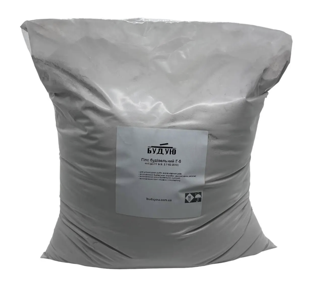 Гипс Алебастр Г-5 пакет 20 кг (18 G-5)