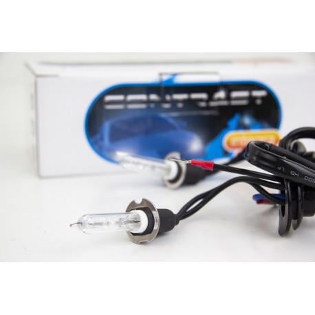 Лампа ксеонова Contrast INTEGRA H3 5000k 35W (xn_cua_44) - фото 5 Лампа ксеонова Contrast INTEGRA H3 5000k 35W (xn_cua_44) - фото 5