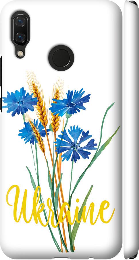 Чохол на Huawei Nova 3 Ukraine v2 (5445m-1535-42517)