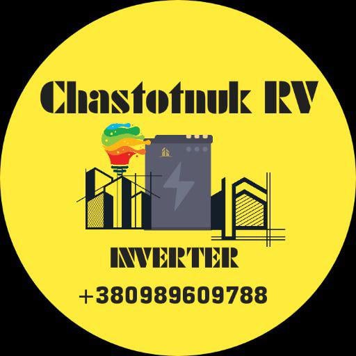 Chastotnuk_RV