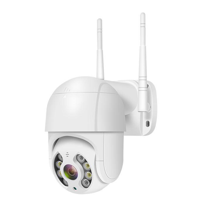 Вулична IP камера PTZ-D4 Wi-Fi захист IP66 White (4919849)