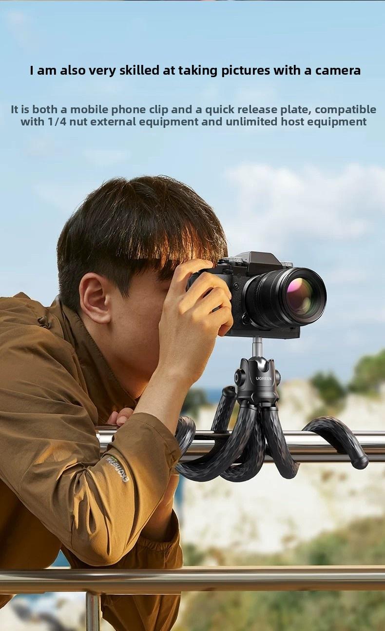 Штатив телескопічний Ugreen 360° алюмінієвий 287 мм (29657155) - фото 16