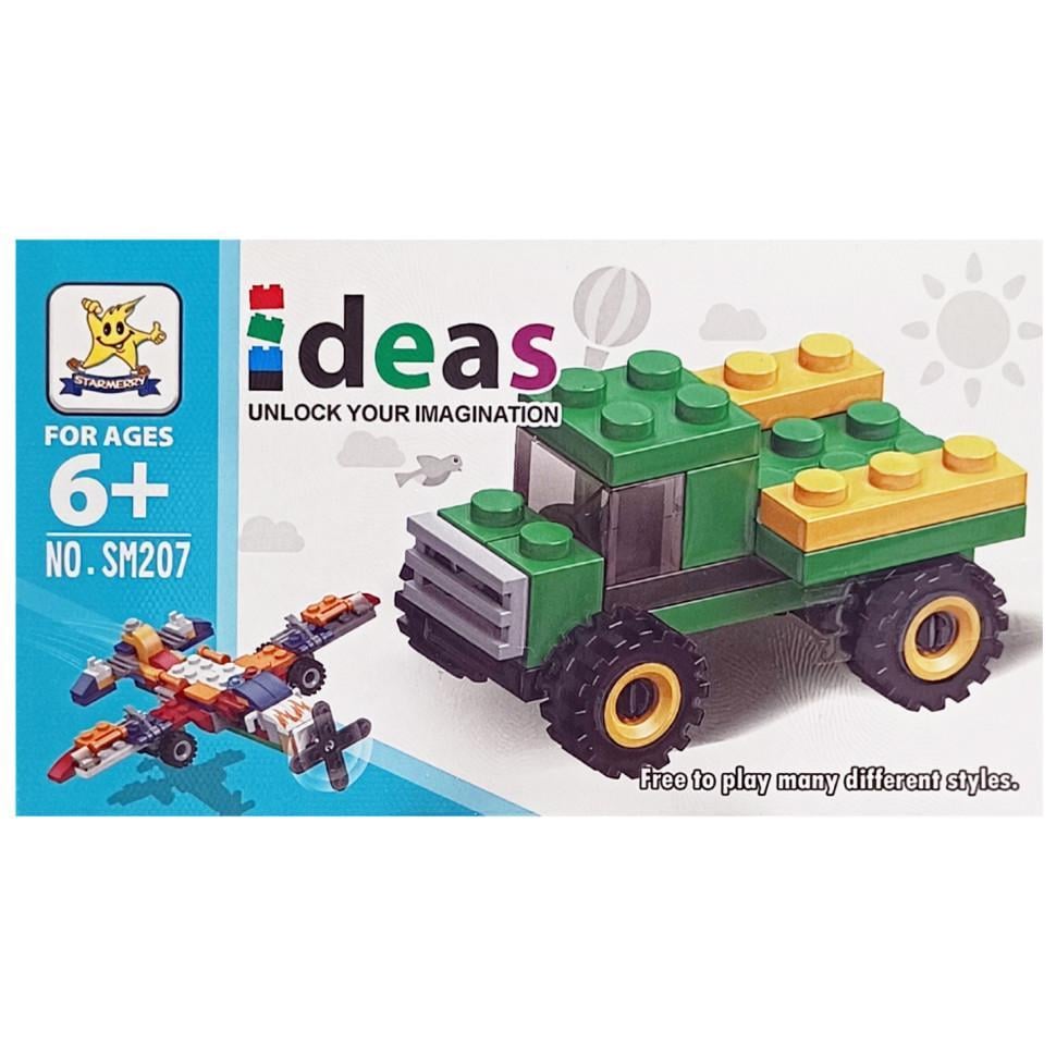Конструктор детский Грузовик 2 в 1 SM207B-5 (49022)
