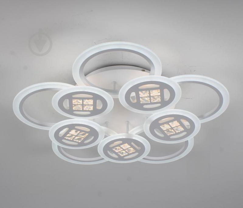 Люстра Светодиодная  С Пультом F+Light Ld4201-5+5