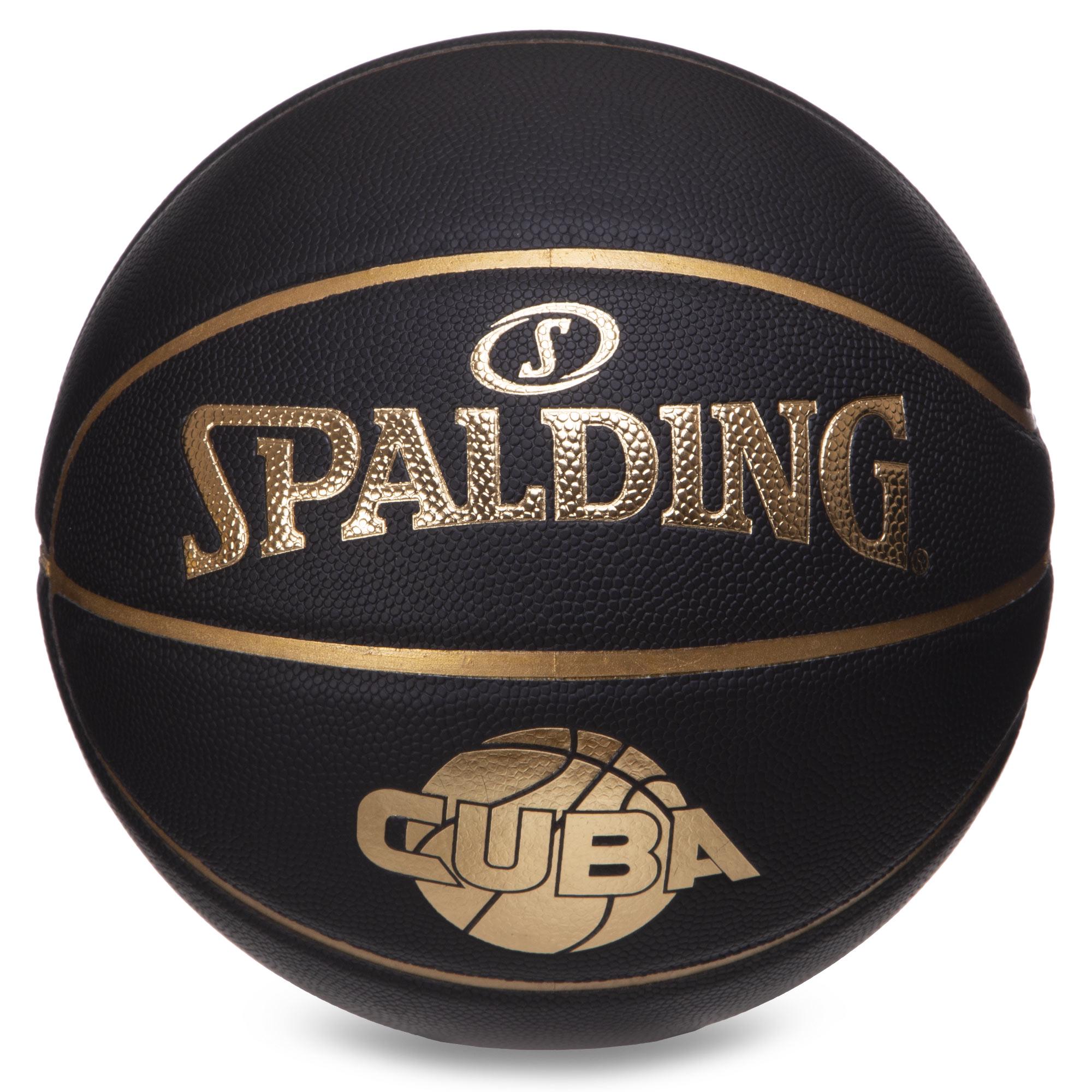 М'яч баскетбольний Zelart SPALDING 76632Y CUBA №7 Чорний (DR006086) М'яч баскетбольний Zelart SPALDING 76632Y CUBA №7 Чорний (DR006086)