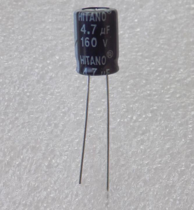 Конденсатор электролитический 4/7uF 160V 105C 4/7 мкФ 160В 105 град/4/7x160x105 град HITANO 8x11 мм (17694)