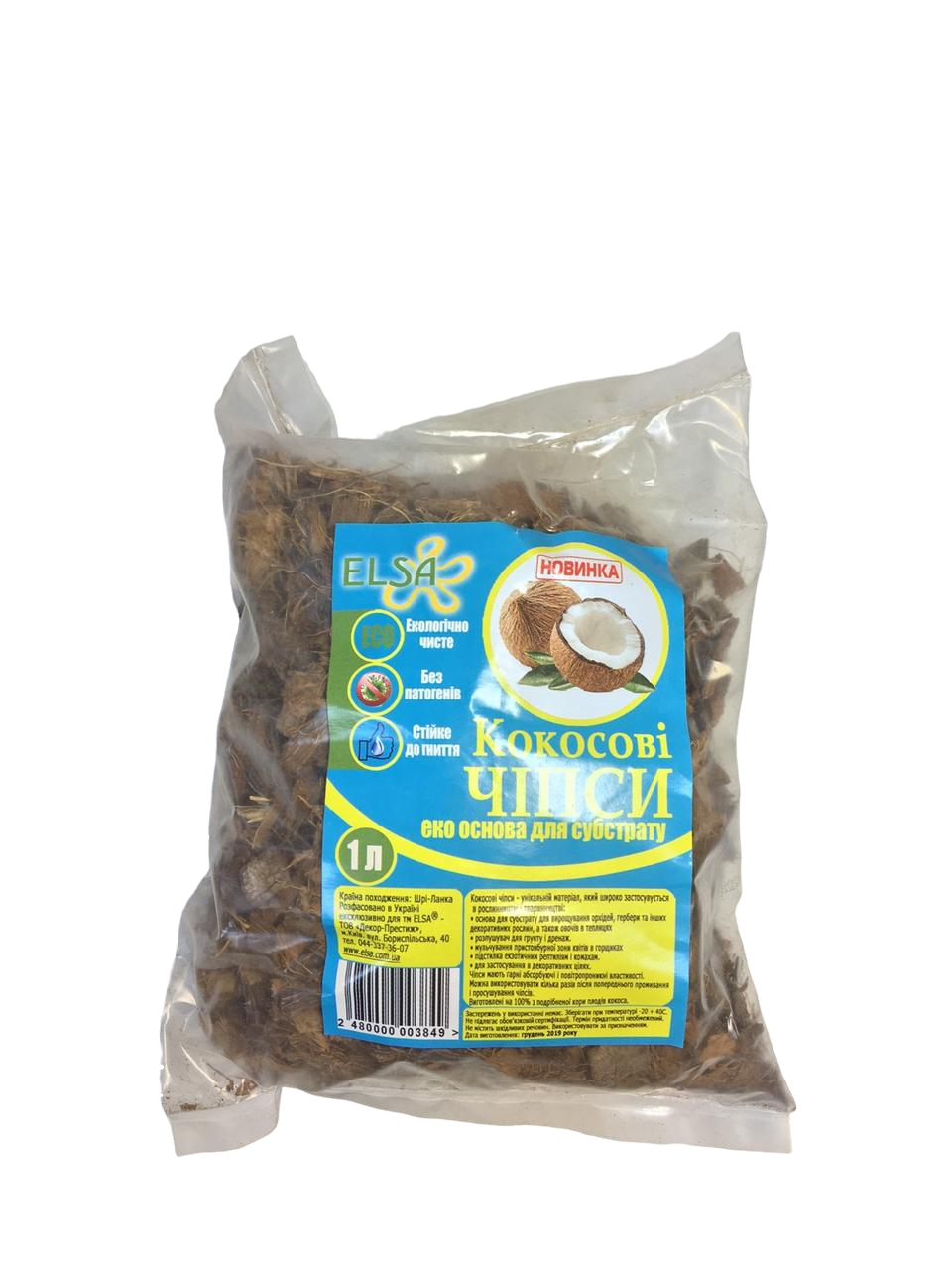 Кокосовые чипсы 1 л Кокосовые чипсы 1 л