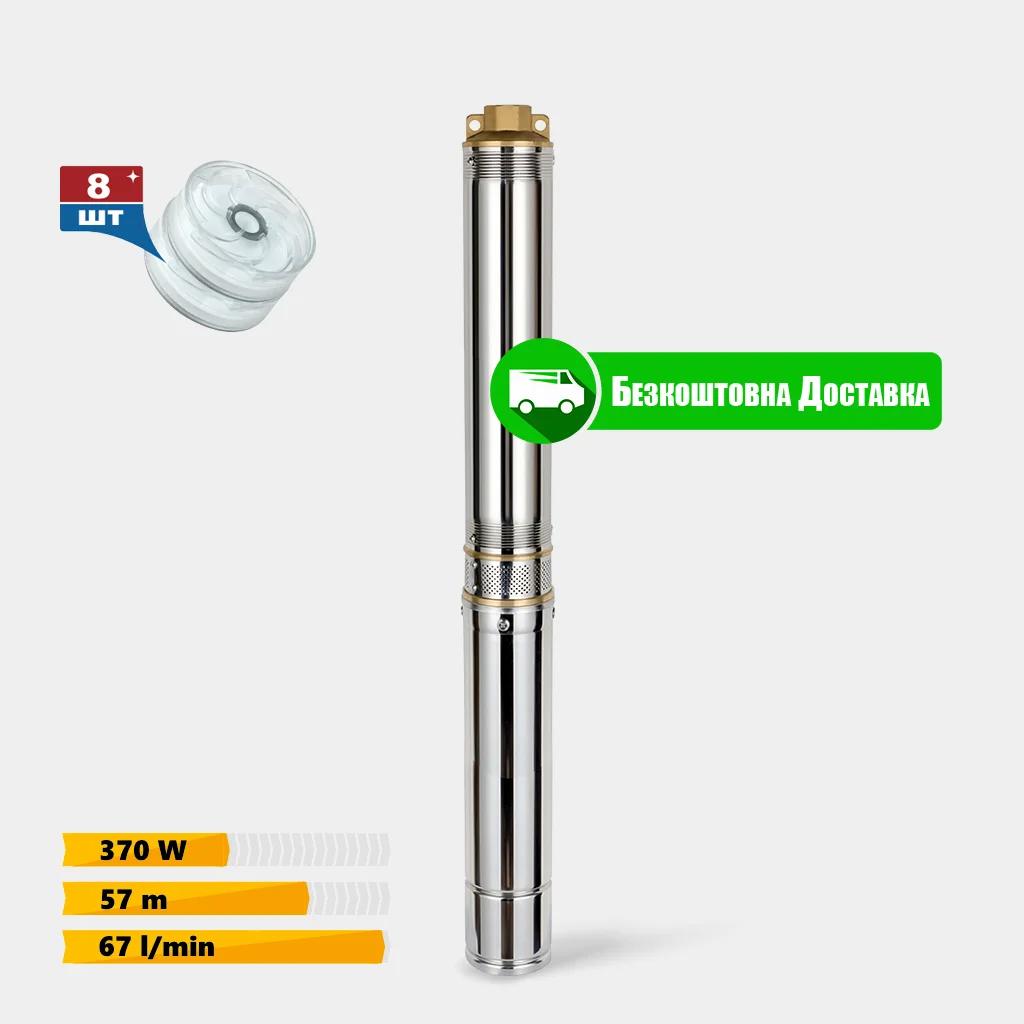 Глибинний відцентровий насос TEKK HAUS 4SDM 8/370 з кабелем 30 м - фото 2 Глибинний відцентровий насос TEKK HAUS 4SDM 8/370 з кабелем 30 м - фото 2