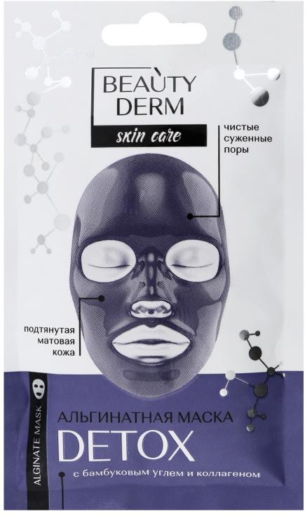 Альгинатная маска Beautyderm Detox черная 20 г (9329110)