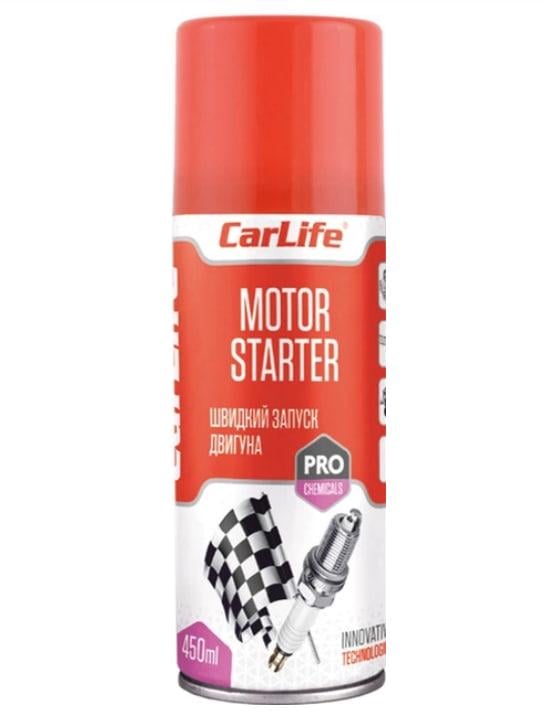 Быстрый старт Carlife MOTOR STARTER 450 мл (CF457)