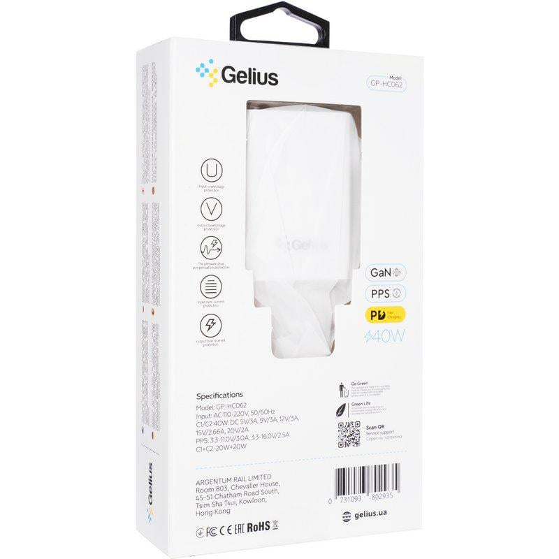 Зарядний пристрій мережевий Gelius Dos GP-HC062 40W 2Type-C White (99740) - фото 9 Зарядний пристрій мережевий Gelius Dos GP-HC062 40W 2Type-C White (99740) - фото 9