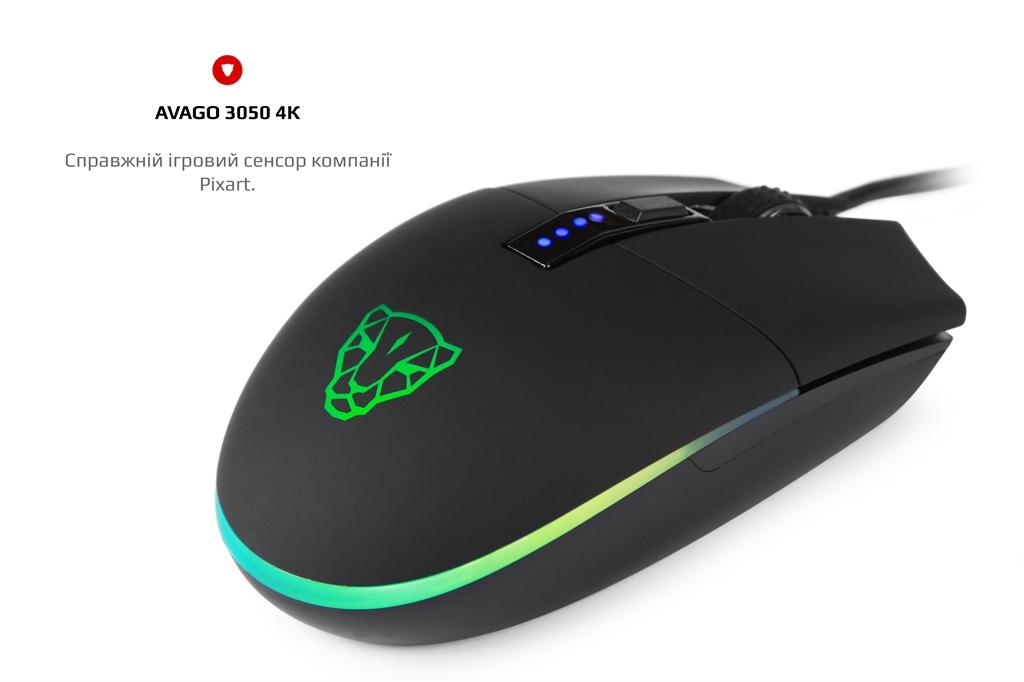 Мышь Motospeed V50 с RGB подсветкой 4000DPI USB Черный (620214) - фото 4