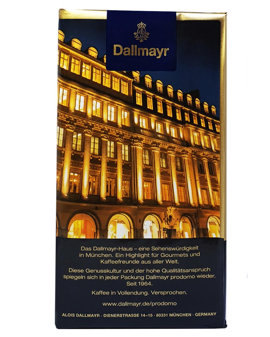 Кава Dallmayr Prodomo мелена 500 г (64) - фото 5 Кава Dallmayr Prodomo мелена 500 г (64) - фото 5