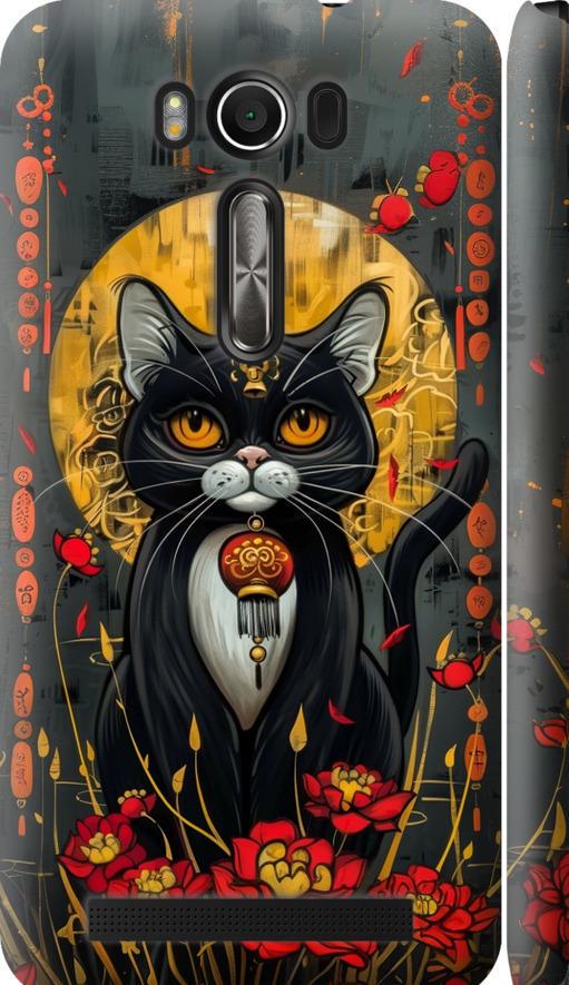 Чехол на Asus ZenFone 2 Laser ZE500KL China Cat (6134m-113-42517)