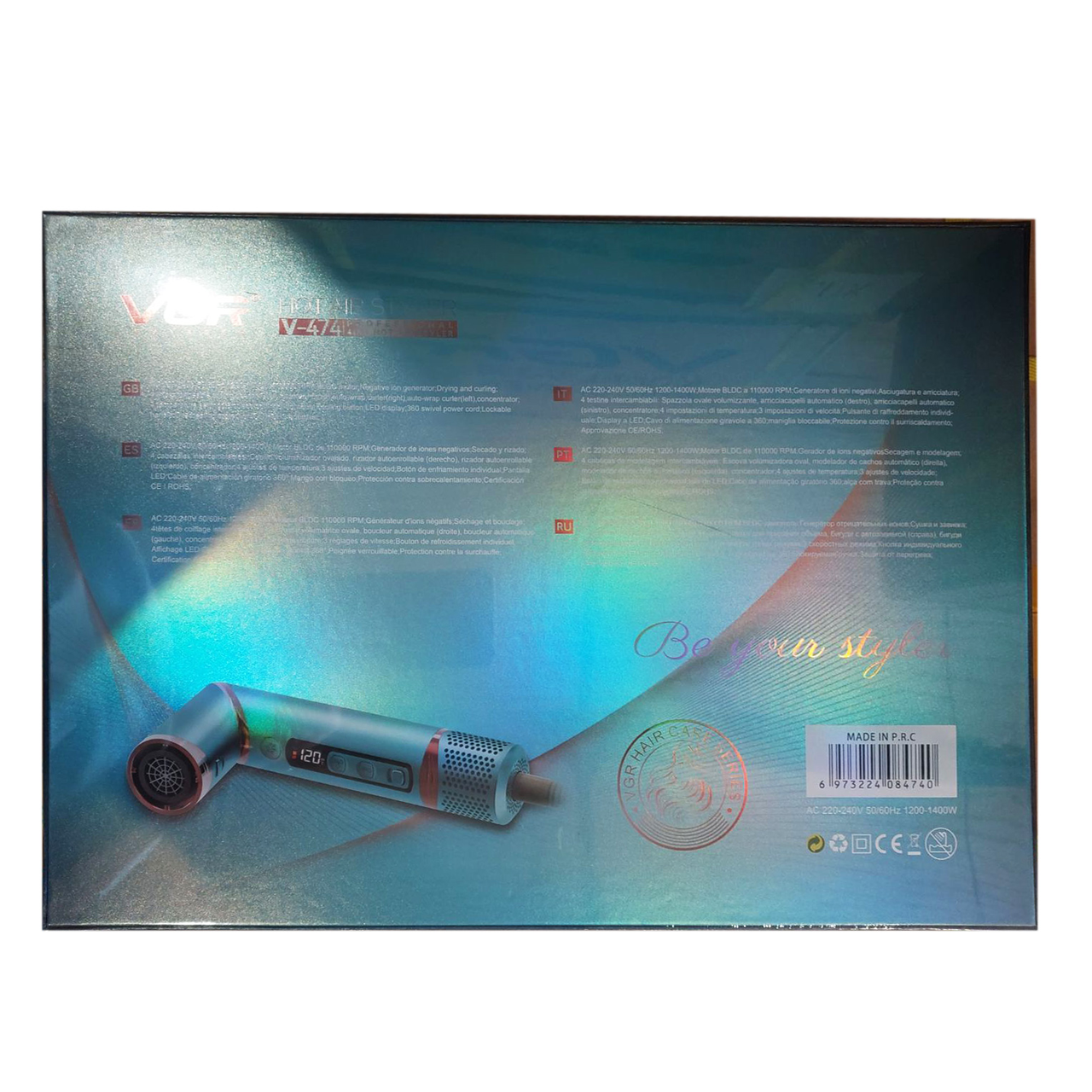 Фен-стайлер VGR 4в1 (V-474 BLUE) - фото 3 Фен-стайлер VGR 4в1 (V-474 BLUE) - фото 3