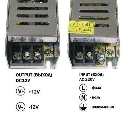 Блок живлення OEM DC12 STR-60 вузький 60 W 5 A (00-00011670) - фото 3