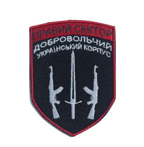 Шеврон на липучке IDEIA Правый сектор добровольческий корпус 7х9 см (2200004269740)