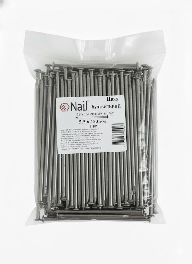 Гвозди строительные Nail 5,5х150 DIN 1151 бп упаковка 1 кг (405218) Гвозди строительные Nail 5,5х150 DIN 1151 бп упаковка 1 кг (405218)