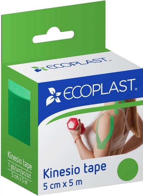 Тейп кинезио Ecoplast 5 см x 5 м Зеленый (000042297)