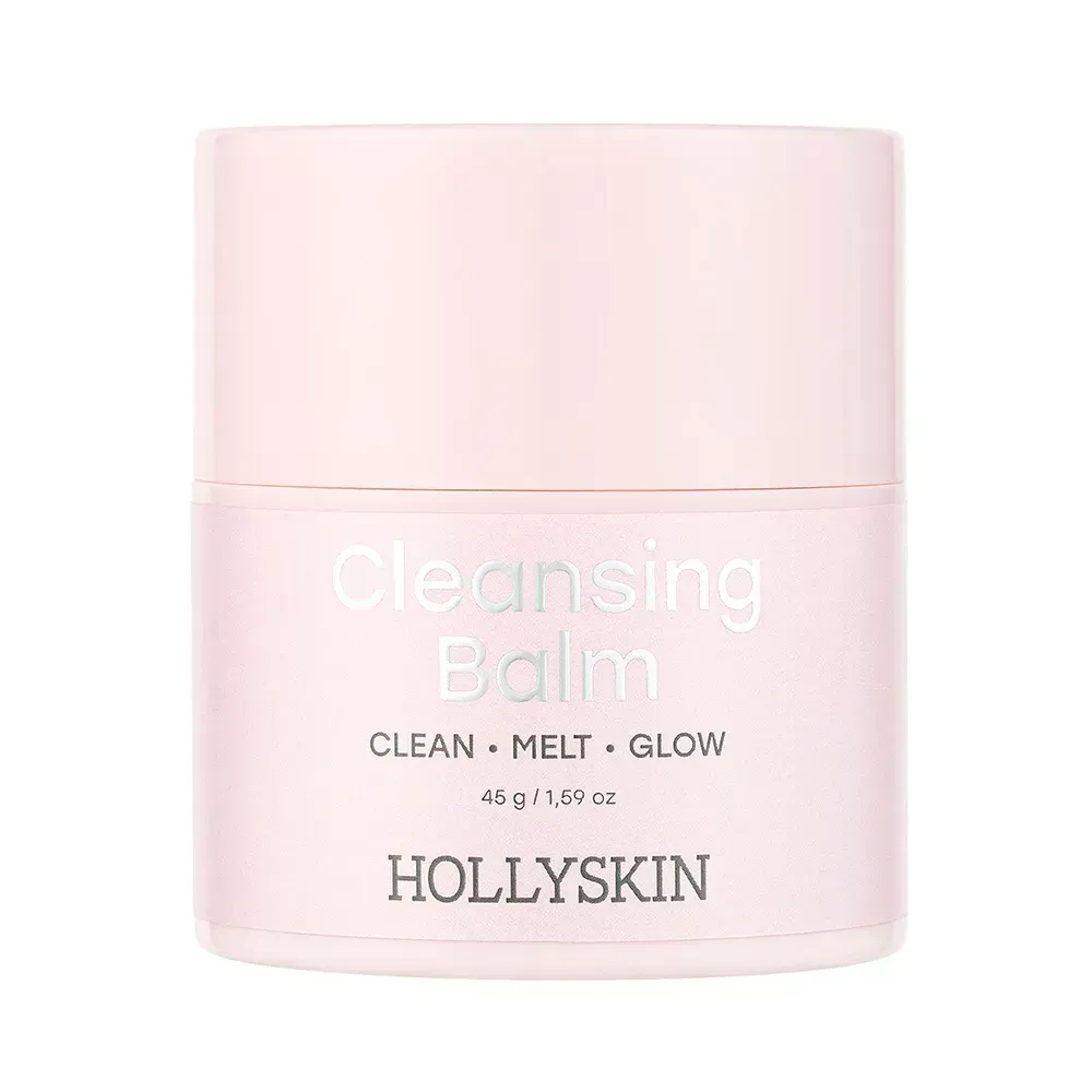 Бальзам для обличчя HOLLYSKIN Cleansing Face Balm Очищувальний 45 г (0492h)