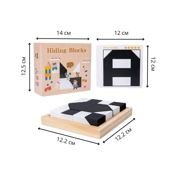 Игрушка-головоломка для сборки блоков развивающих критическое и пространственное мышление (C01250) - фото 10 Игрушка-головоломка для сборки блоков развивающих критическое и пространственное мышление (C01250) - фото 10