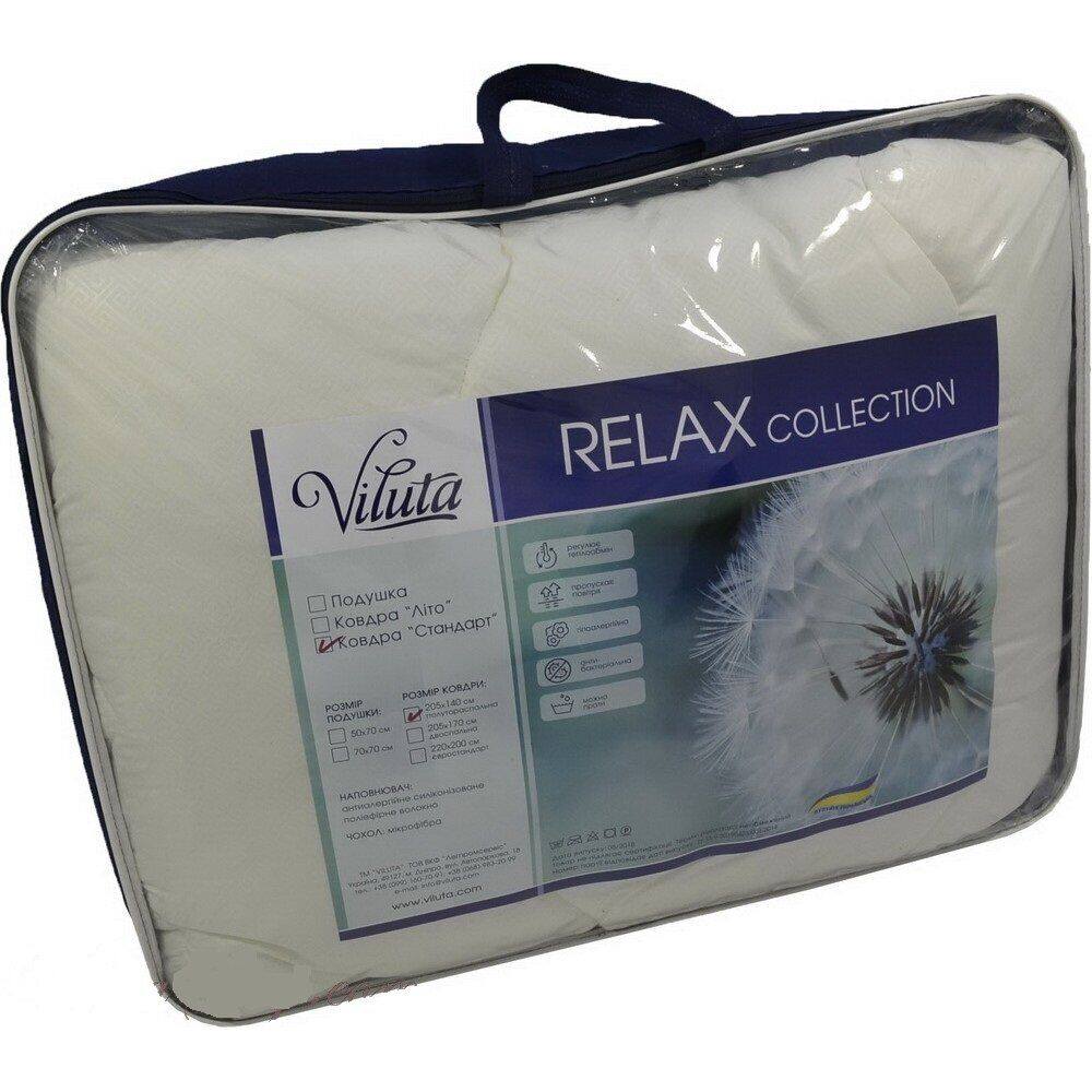 Одеяло силиконовое Viluta Relax стеганое 140x205