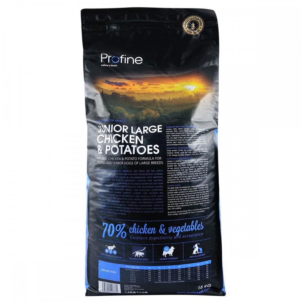 Корм сухой для щенков Profine Junior Large 15 кг (1789920090) - фото 2 Корм сухой для щенков Profine Junior Large 15 кг (1789920090) - фото 2