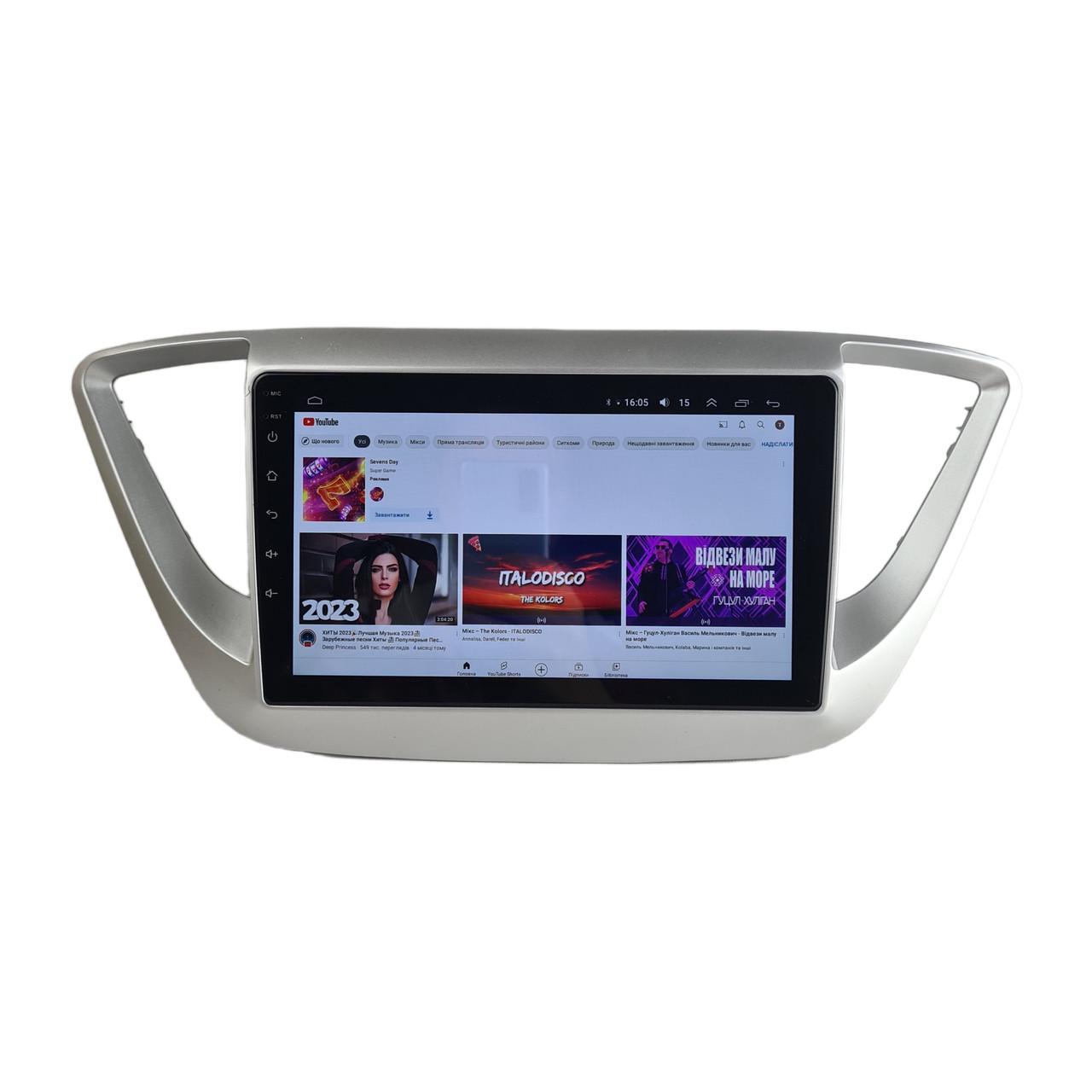 Автомагнитола для Hyundai Accent Solaris Verna 2017-2019 7862 8 ядер/4G/DSP/CarPlay/Android/QLED (М-ХВН-9-Т6)