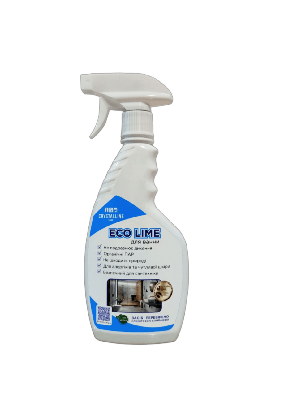 Средство для мытья ванной комнаты ECO Lime 500 мл (32154219)