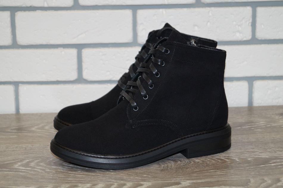 Ботинки зимние Prime р. 38 24,5 см Черный (30511-38)
