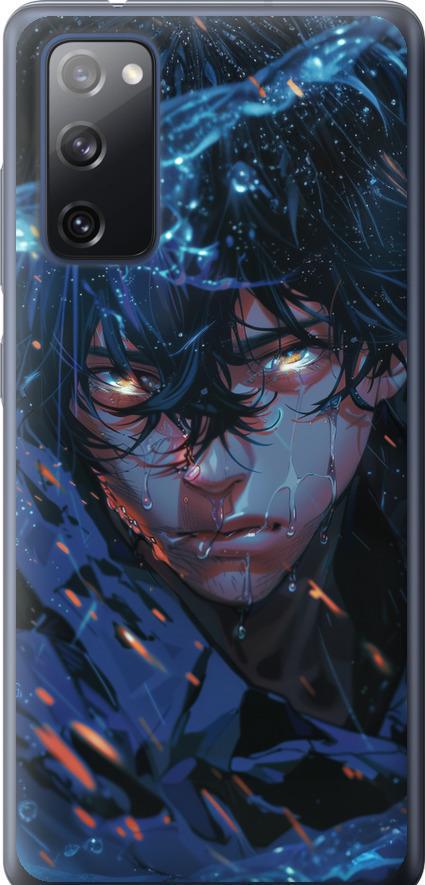 Чехол на Samsung Galaxy S20 FE G780F Satoru Gojou (6128t-2075-42517)