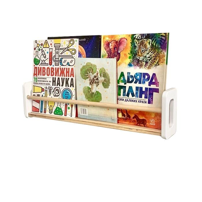 Полка книжная на стену Белый
