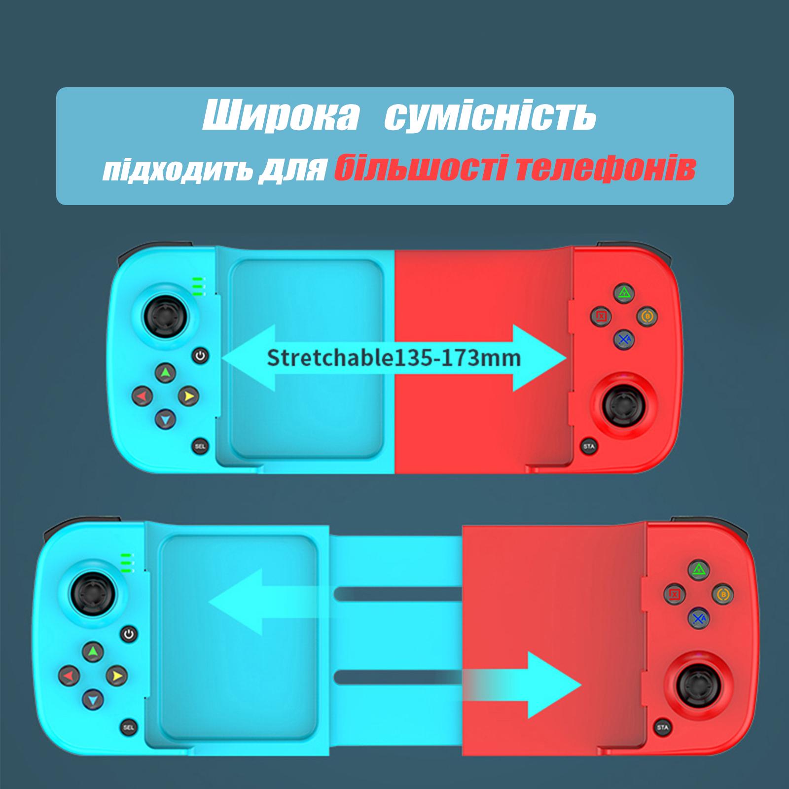 Джойстик Bluetooth для телефону Union Gamepad бездротовий (Gamepad-red) - фото 5